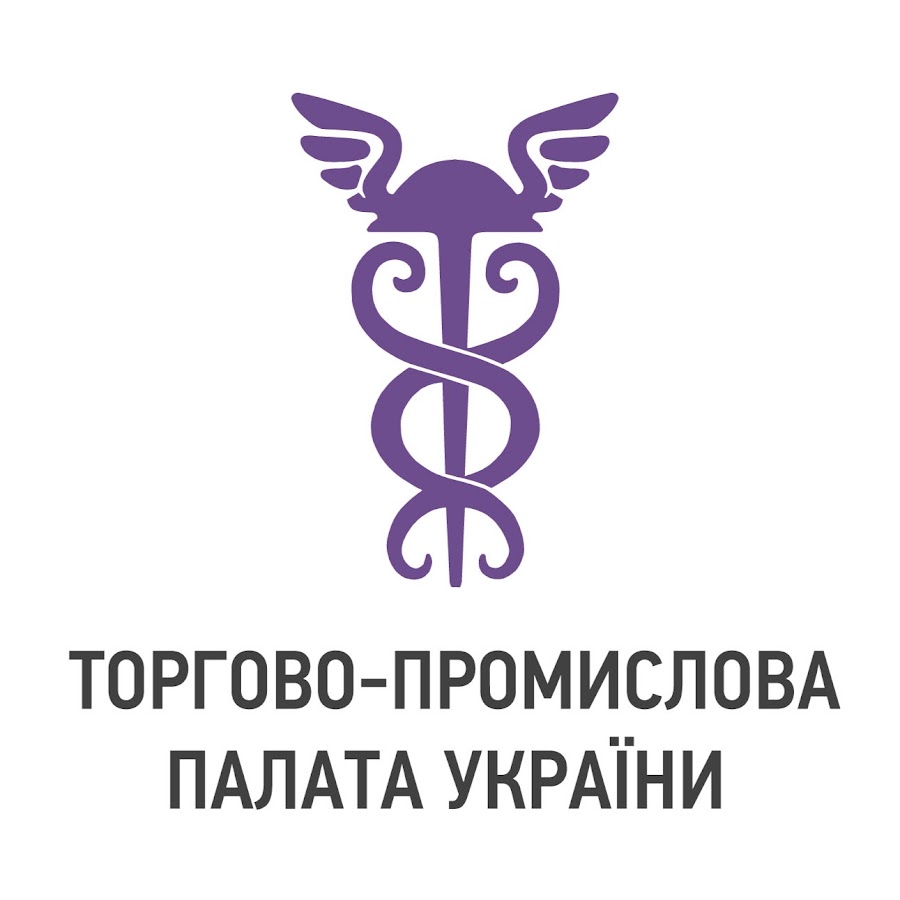 Arbitration Chamber of Ukraine