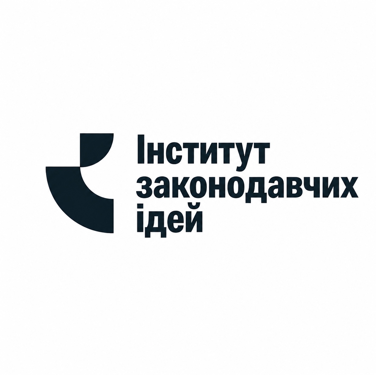 Institute of Legislative Ideas