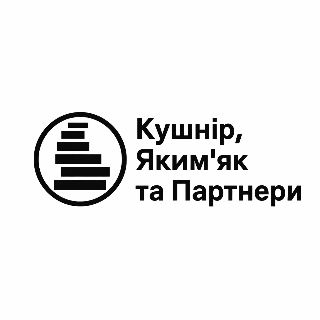 Law Firm 'Kushnir, Yakimyak & Partners'