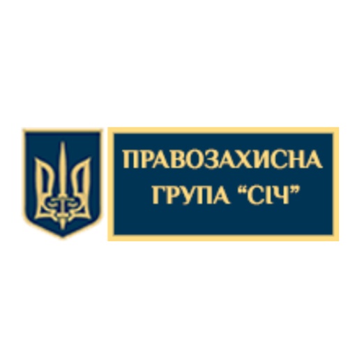 Sich Human Rights Group