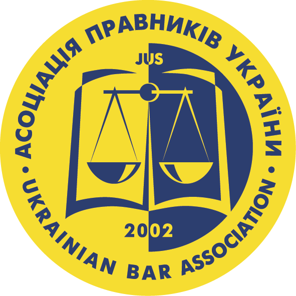 Ukrainian Bar Association (UBA)