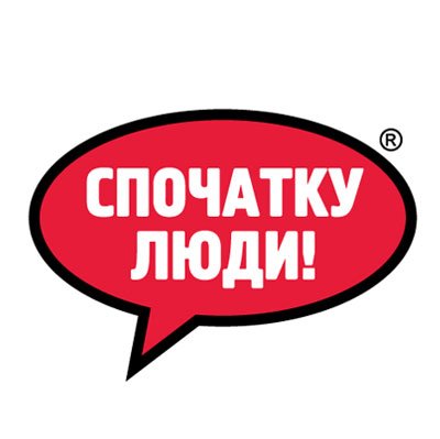 Ukrainian Democracy Fund 'People First'