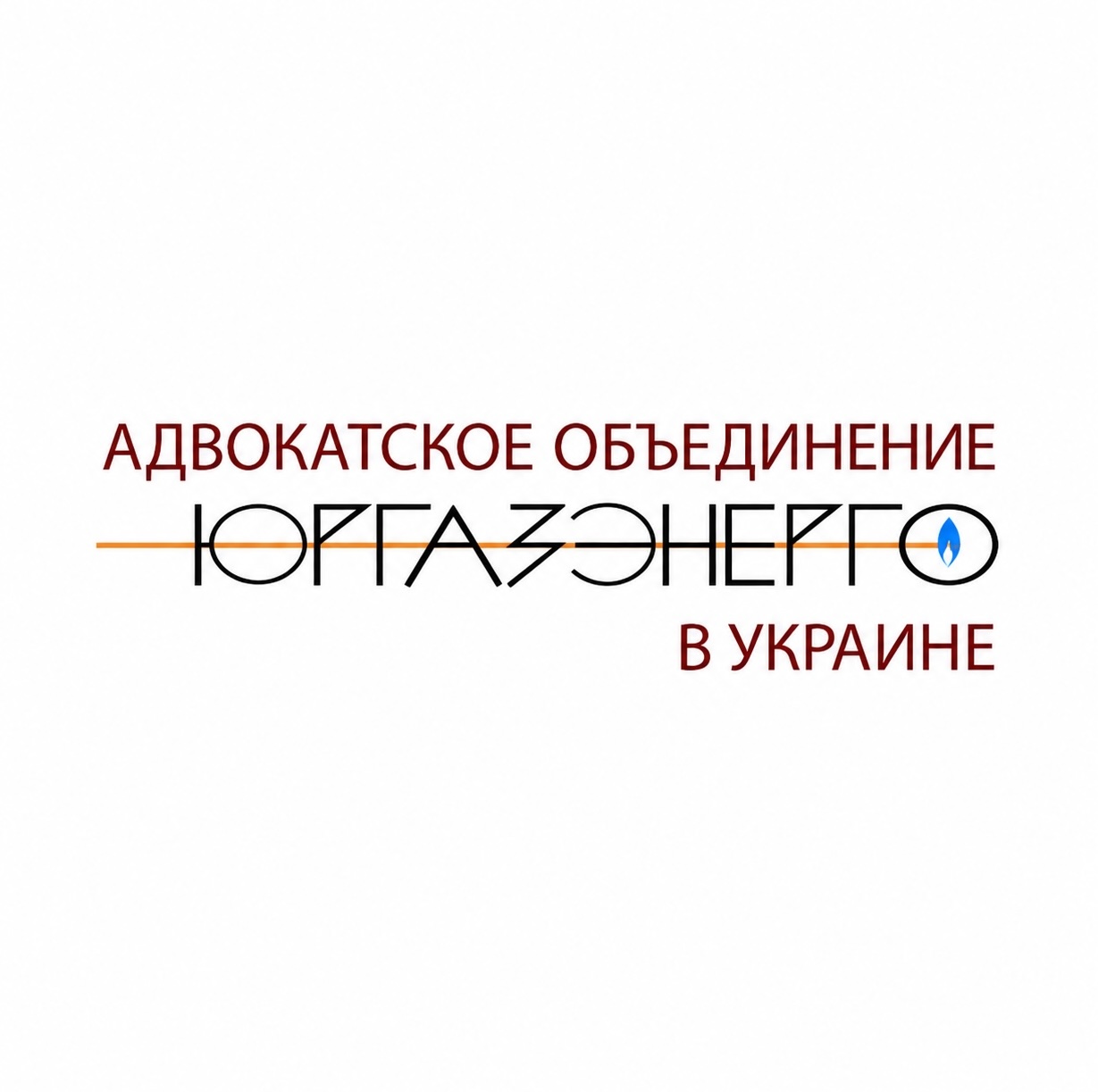 Law Association 'Law Office Urgazenergo'