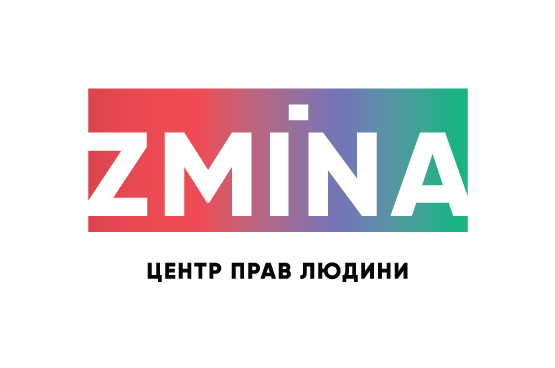Human Rights Centre ZMINA